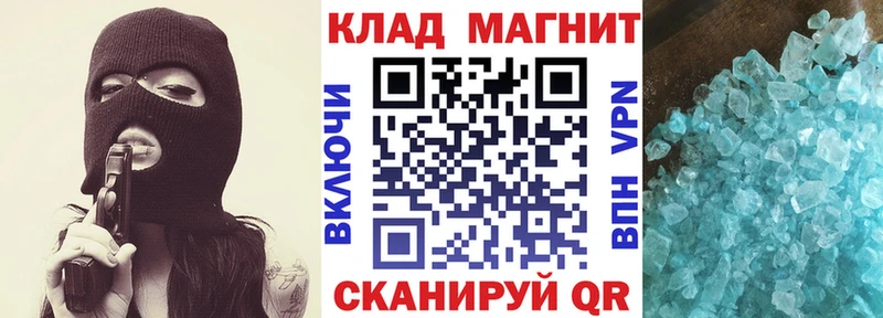 Где купить наркоту Великий Устюг Экстази  МАРИХУАНА  Alpha PVP  OMG tor  Гашиш  АМФЕТАМИН  Мефедрон 