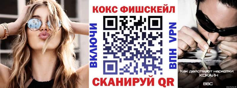 КОКАИН 98%  где купить наркоту  Великий Устюг 