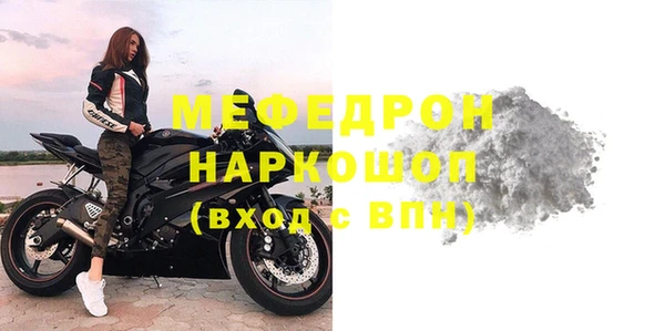 героин Богданович