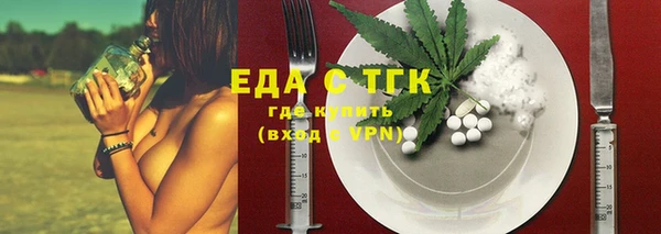 героин Богданович