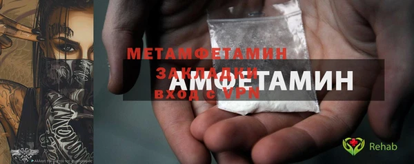дурь Богородицк