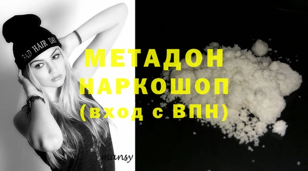 прущий лед Балахна