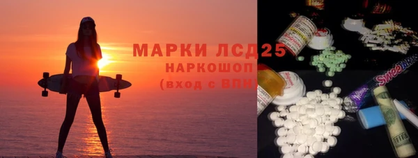 дурь Богородицк