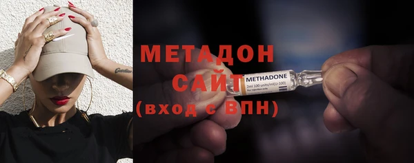 дурь Богородицк
