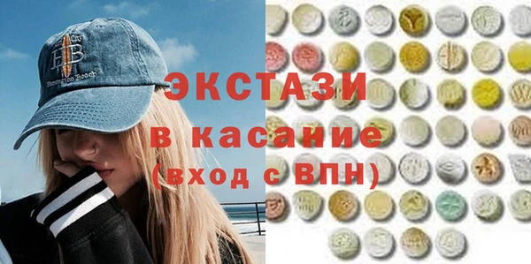 героин Богданович