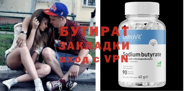 героин Богданович
