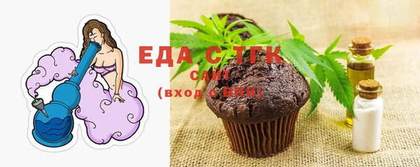 дурь Богородицк