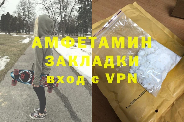 героин Богданович