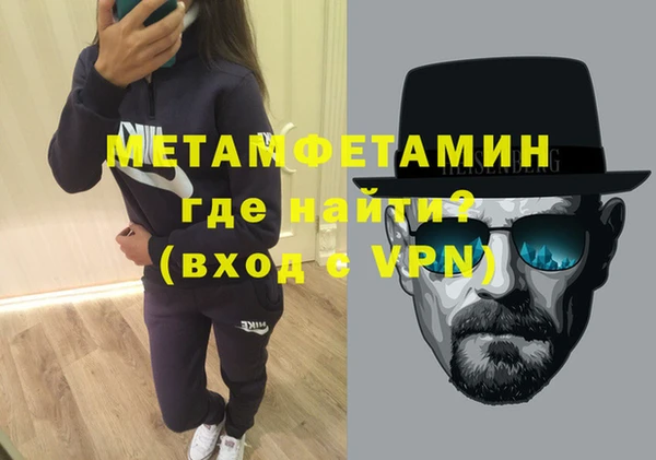 дурь Богородицк