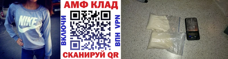 Первитин витя  Великий Устюг 